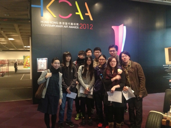 Students joining the HK Contemporary Art Award Exhibition at Art Museum